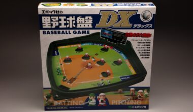 Yakyuban Japanese Table-Top Baseball Game