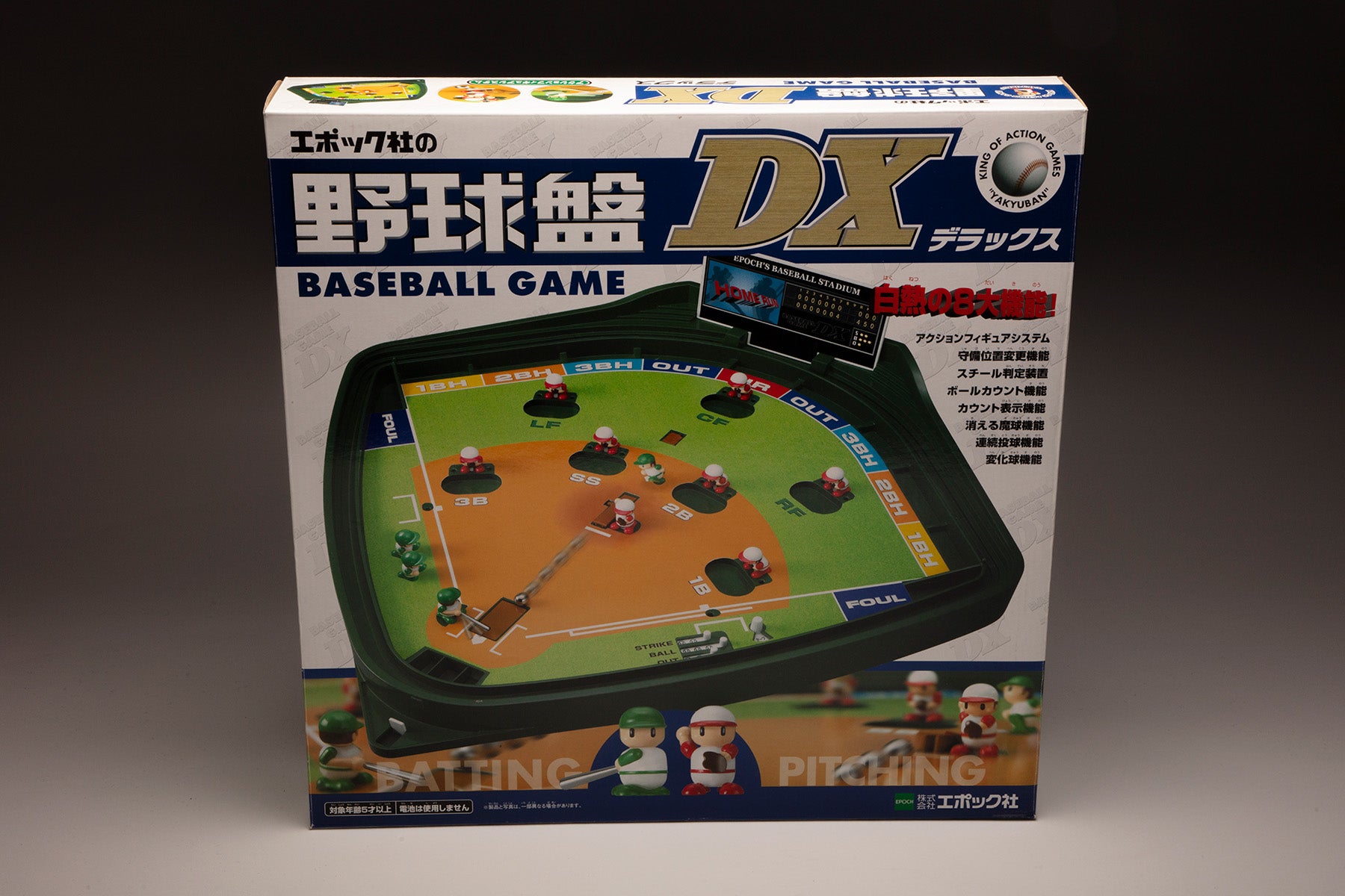 Yakyuban Japanese Table-Top Baseball Game