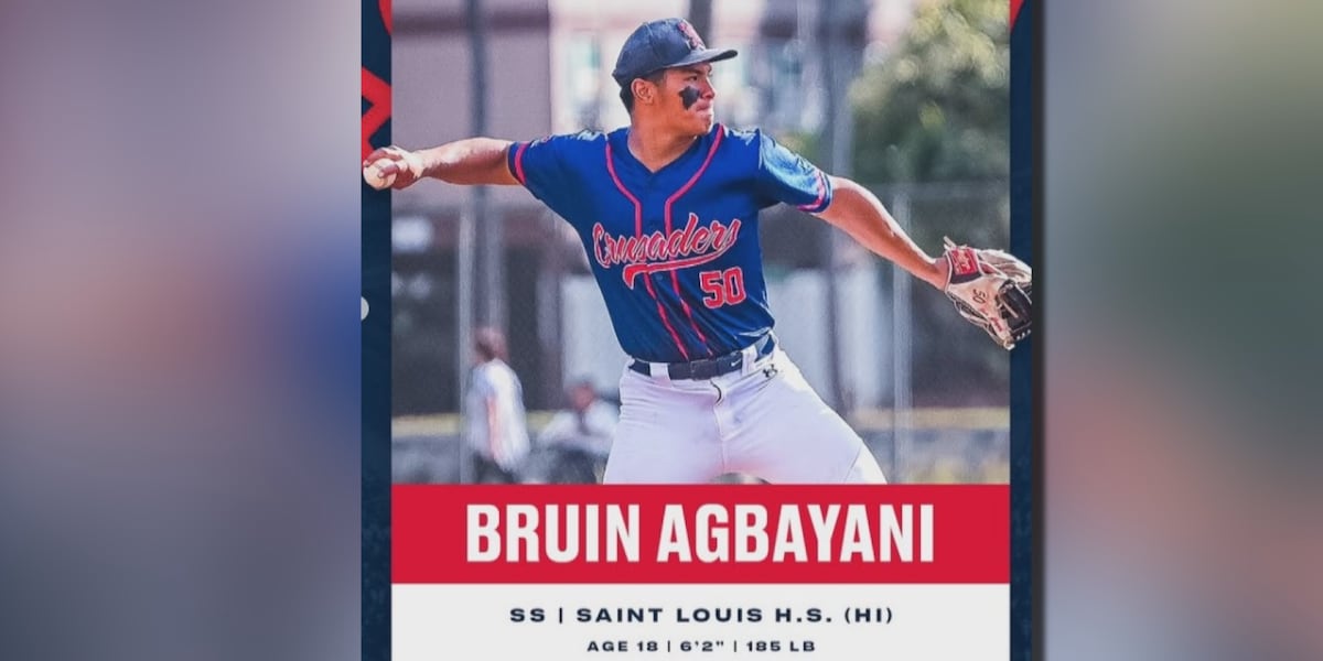 Hawaii baseball standouts Miura, Agbayani taken on MLB Draft Day 2