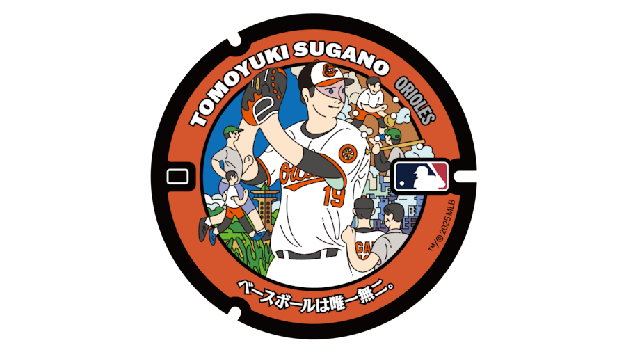 MLB honors Orioles pitcher Tomoyuki Sugano with a manhole cover