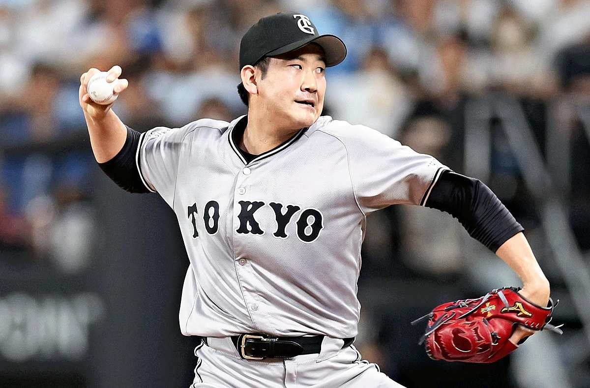 MLB: Japan Baseball Star Tomoyuki Sugano Announces MLB Bid
