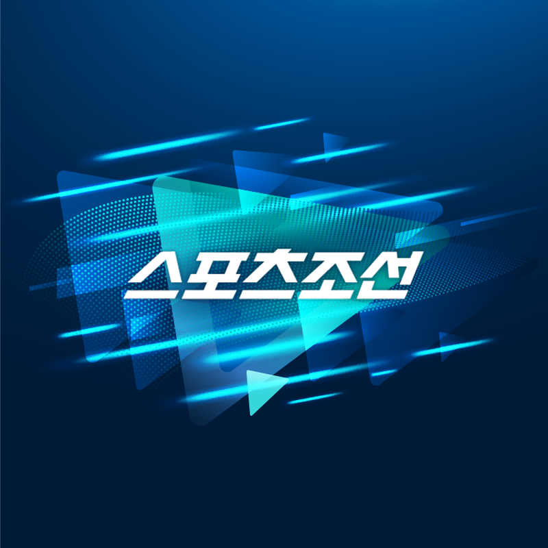 메뉴 - 스포츠조선