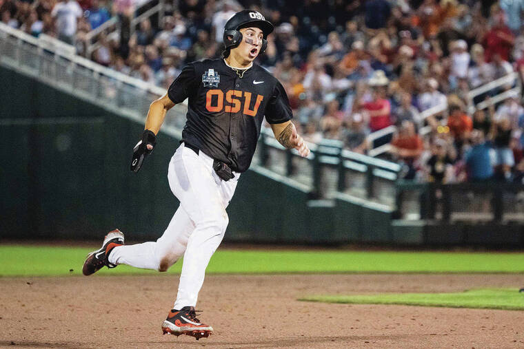 Hawaii shortstops look to make history in Sunday’s MLB draft