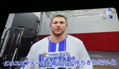 Former Cy Young winner Trevor Bauer to rejoin BayStars