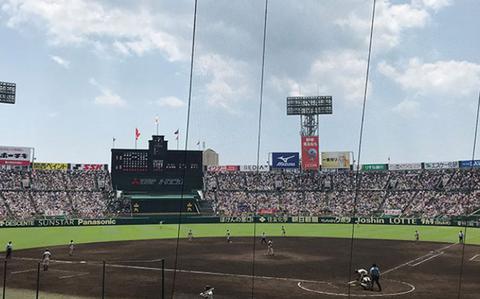 Amateur hour in Japan: For many, the baseball focus shifts from pro to high school
