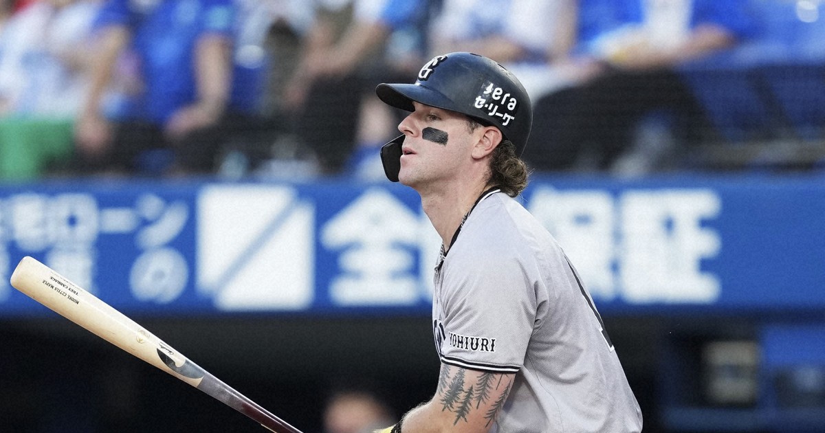 Baseball: Yomiuri explodes for 18 hits to beat DeNA