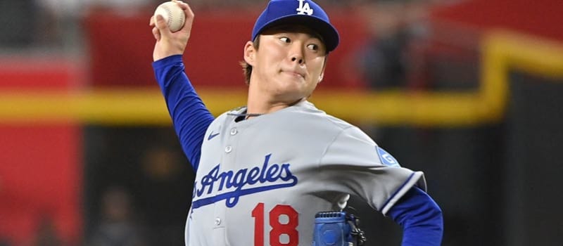 Best MLB Player Props August 18