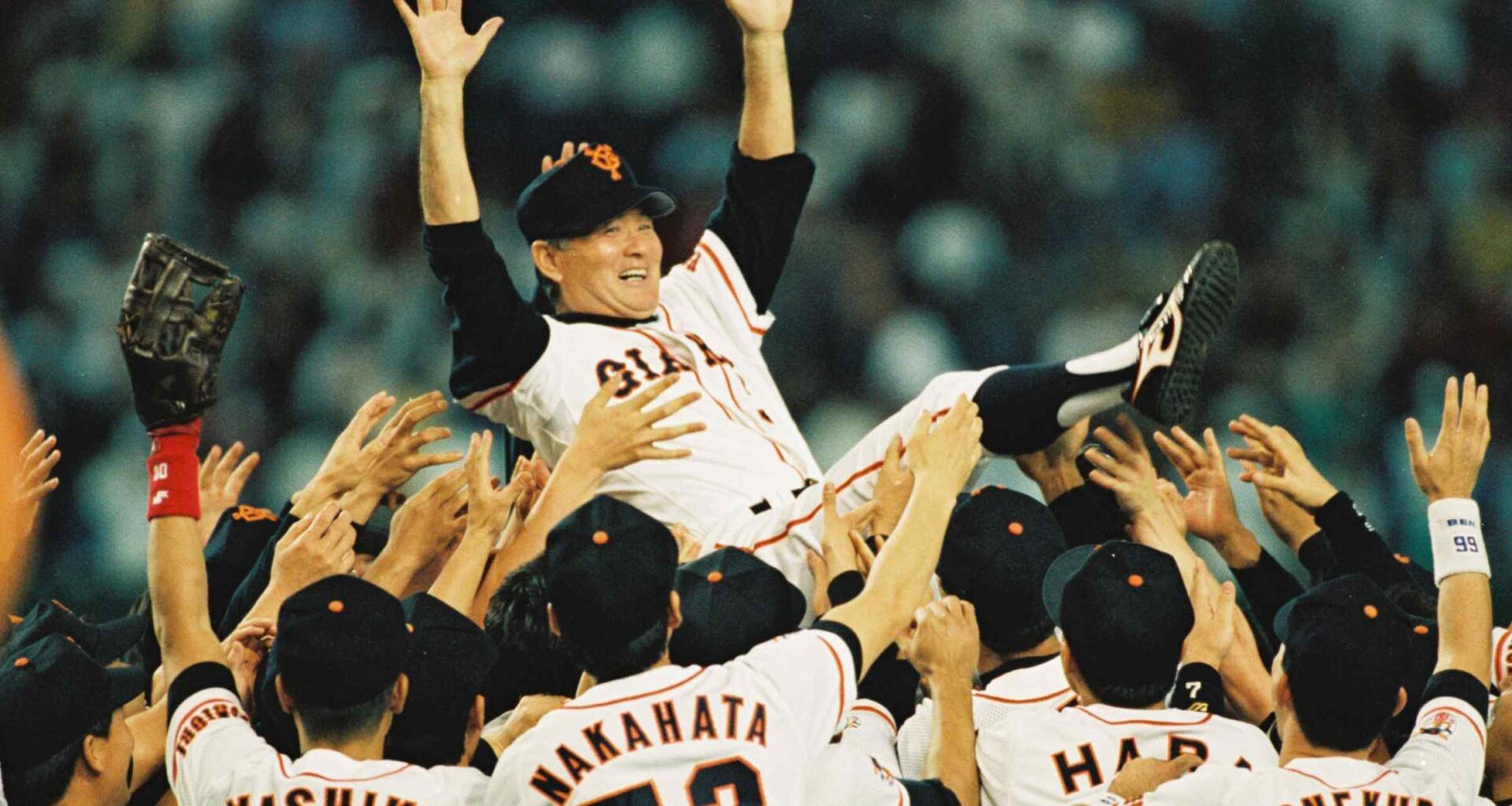 Japanese baseball legend Shigeo Nagashima dies at 89