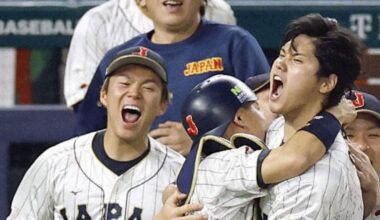 Netflix to be sole broadcaster of 2026 World Baseball Classic in Japan