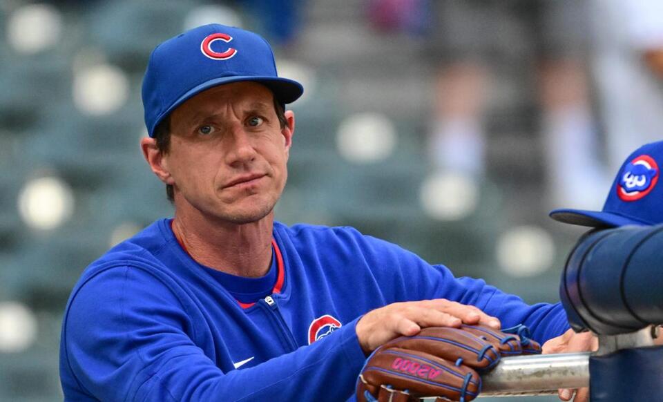 Cubs Manager Wins Calmest Ejection of All Time