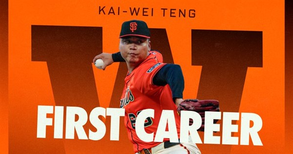 Teng Kai-wei earns first MLB win as Giants blank Nationals 5-0