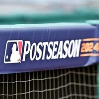 MLB playoffs to start Sept. 30, World Series opener Oct. 24 | National