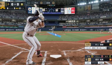 The state of sports gaming in Japan