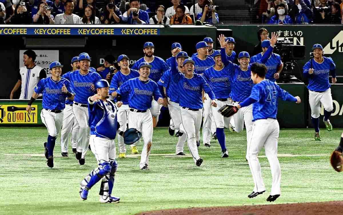 Yomiuri Giants Lose to Yokohama DeNA Baystars in Climax Series; Baystars to Face Fukuoka Softbank Hawks in Japan Series (Update 1)