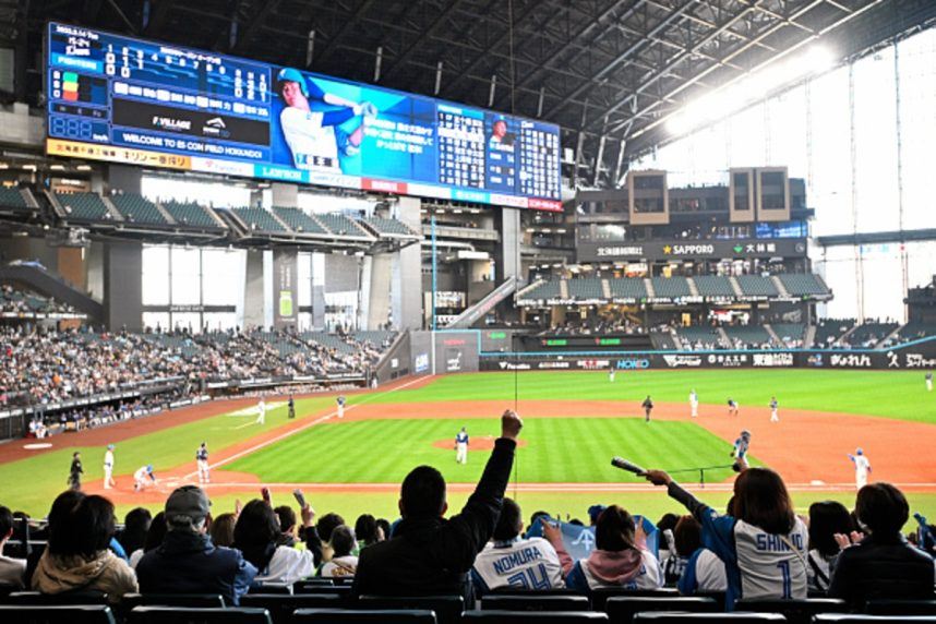 illegal online gambling Japan baseball