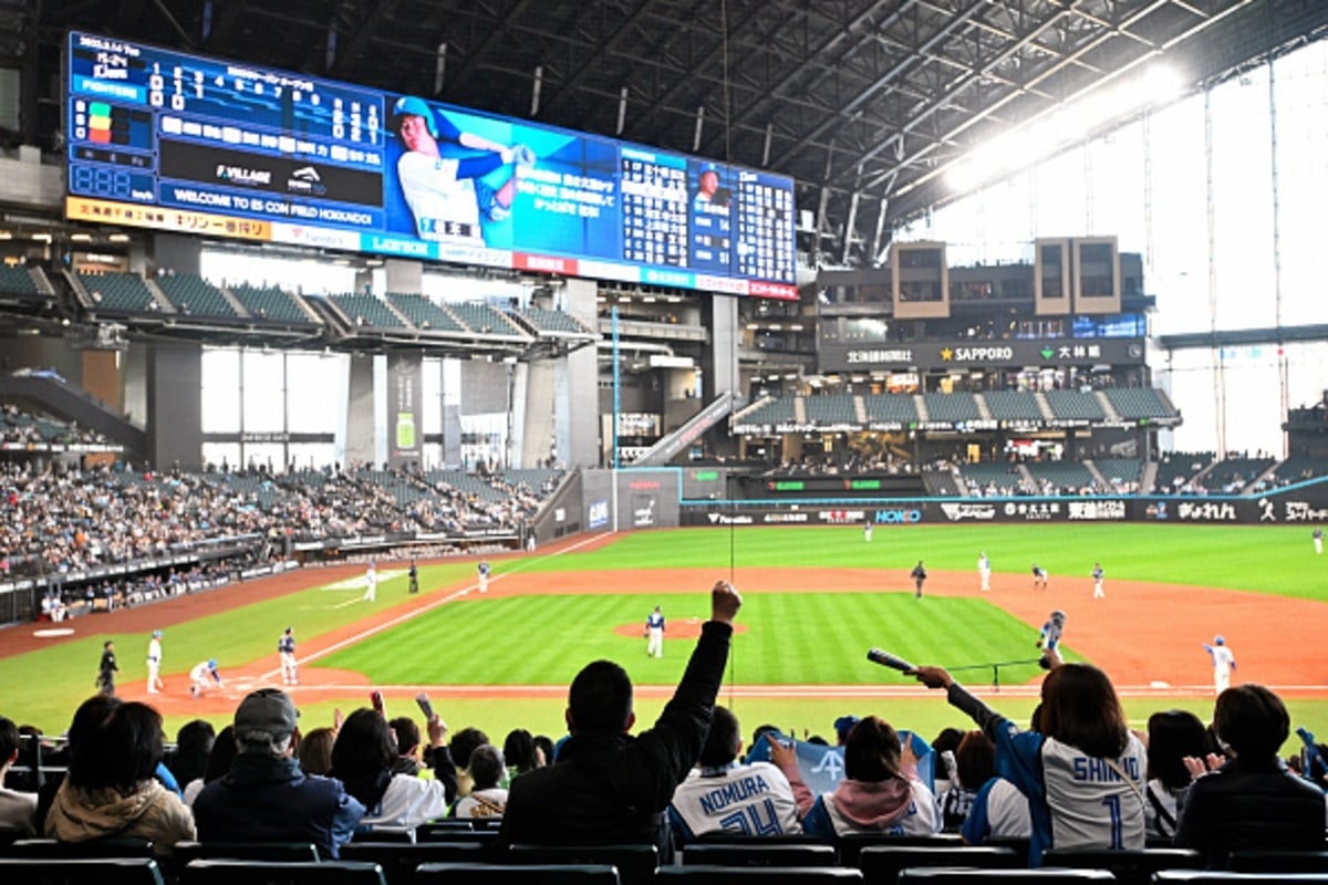 illegal online gambling Japan baseball