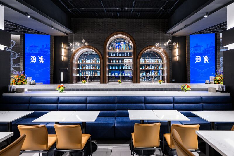 Detroit Tigers Priority Club bar