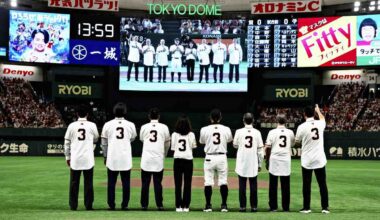 Oh, Matsui, Other Japanese Baseball Stars, Honor Legendary Nagashima at Memorial Game Held at Tokyo Dome
