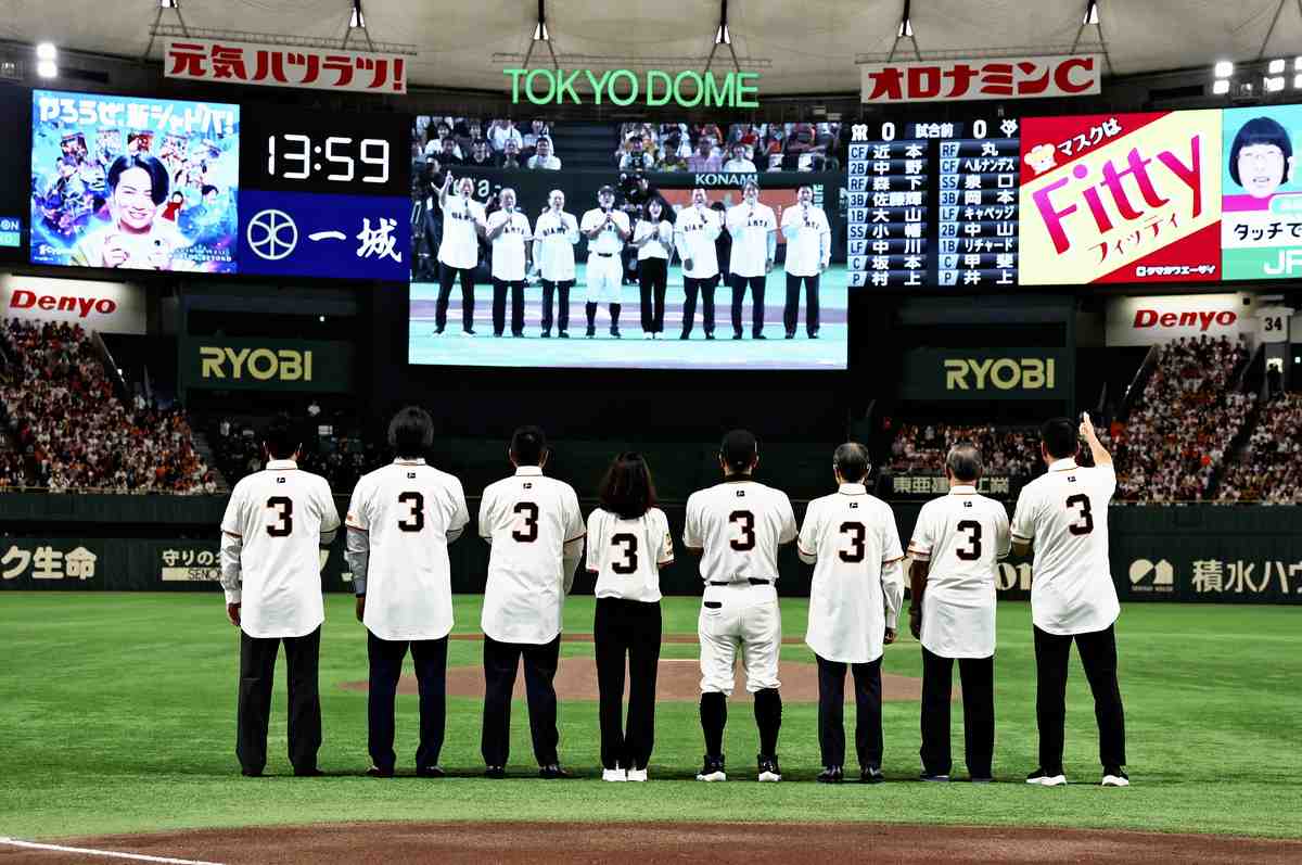 Oh, Matsui, Other Japanese Baseball Stars, Honor Legendary Nagashima at Memorial Game Held at Tokyo Dome