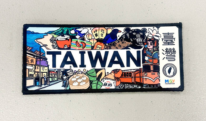 Taiwan Heritage Day returns to Nationals Park with expanded lineup
