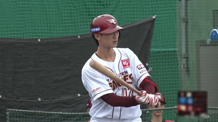 Tohoku Rakuten Golden Eagles player Konosuke Tatsumi © Pacific League TV