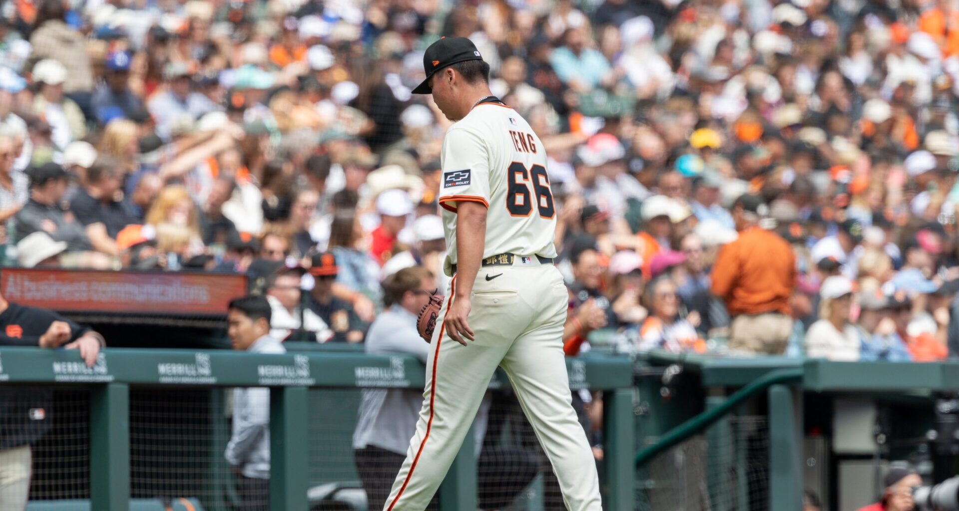 Giants announcers rip team's 'ugly' performance