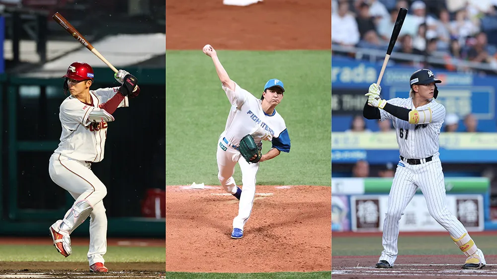 (From left) Tohoku Rakuten Golden Eagles player Rui Muneyama, Hokkaido Nippon-Ham Fighters pitcher Kota Tatsu, Chiba Lotte Marines player Daito Yamamoto [Photo: provided by the team]