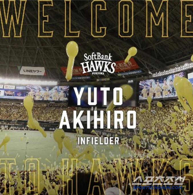 The butterfly effect brought about by sending out the 55th legend successor, recruiting the second-tier home run king for the fifth consecutive year, and leaving the fourth batter's injury 