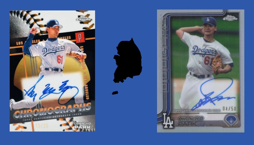 A Complete Baseball Card Guide