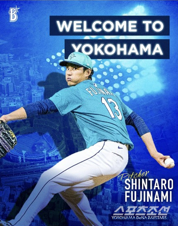 For the first time in Chunichi's history, players are at risk of life if hit by Fujinami's fastball