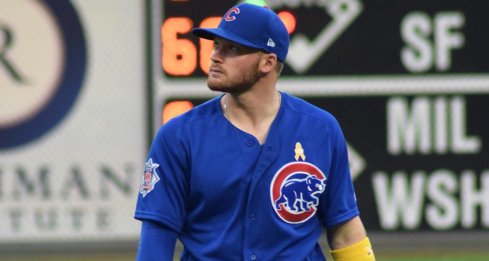 Ian Happ Chicago Cubs