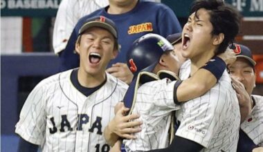 Netflix to be sole broadcaster of 2026 World Baseball Classic in Japan