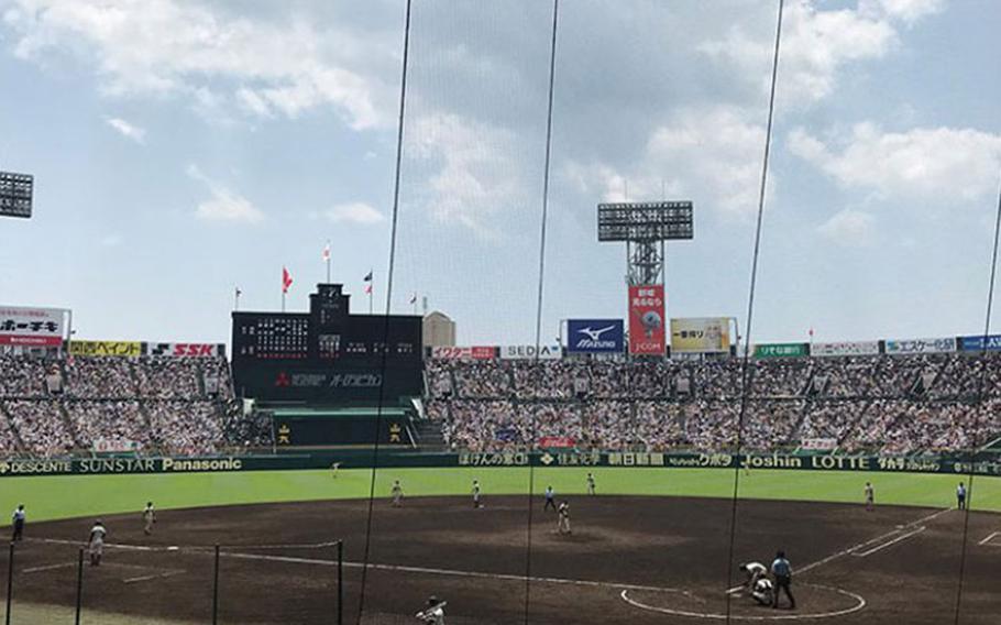 Hanshin Koshien Stadium