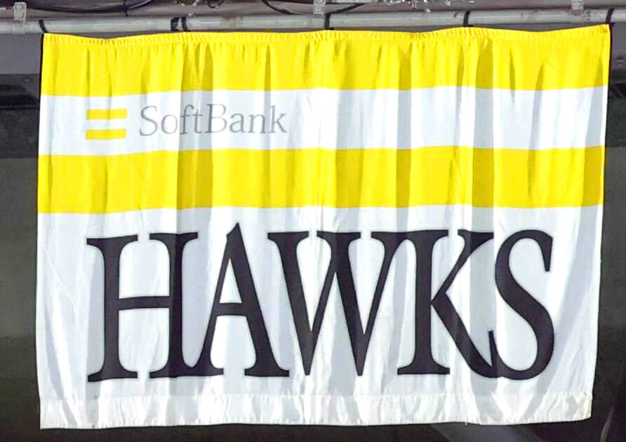 [Softbank] The second team's third consecutive championship will be postponed. The winner of the final game against Chunichi on the 28th will be the winner | Pacific League