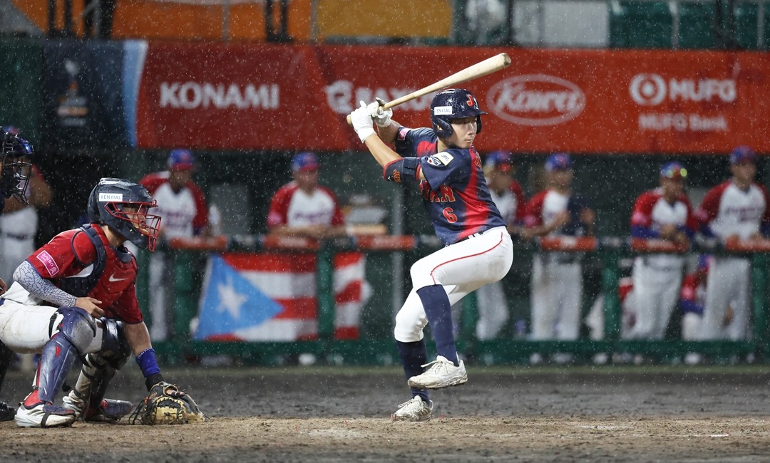 Hyuma Okabe on leading Japan over USA In WBSC U-18 Baseball World Cup