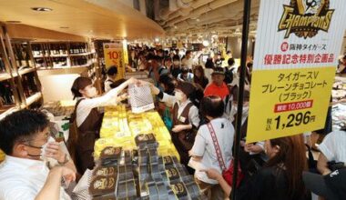 Sale Starts after Hanshin Clinch Japan Baseball Title