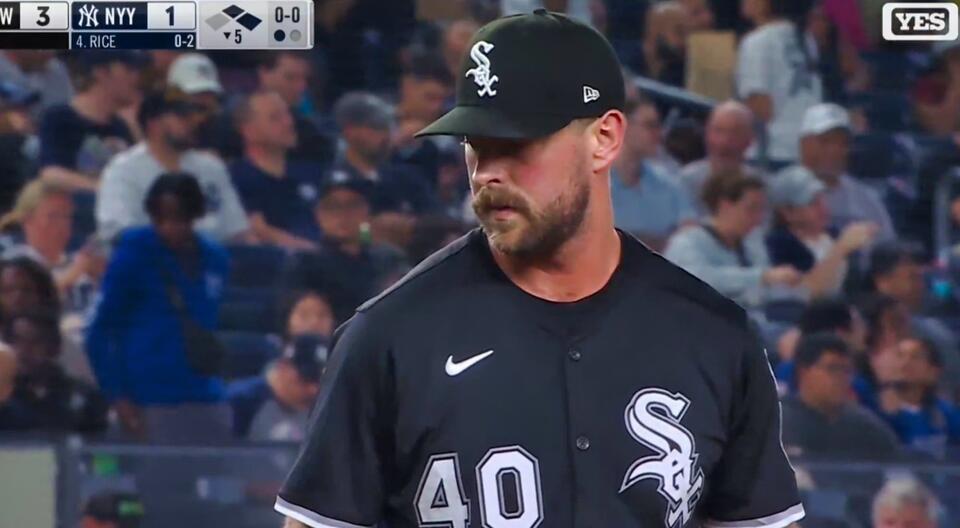 Did Tyler Gilbert Use A Foreign Substance Against The New York Yankees? All You Need To Know