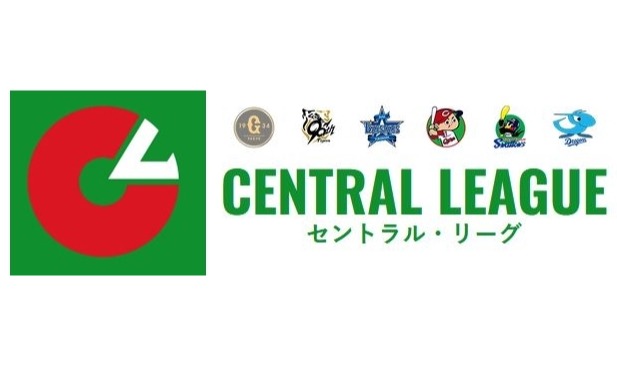 NPB's Central League to introduce Designated Hitter rule in 2027