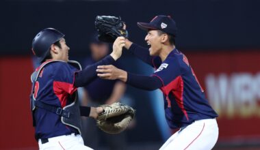 Japan to host WBSC U-18 Baseball World Cup in Naha City from September 5 to 14