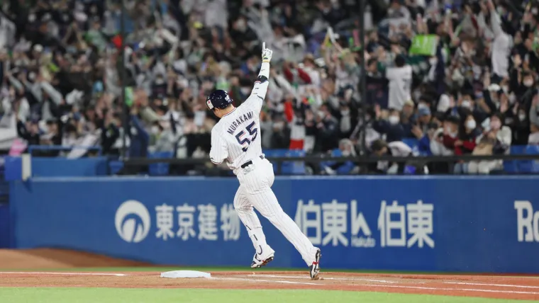 Former Japanese Triple Crown winner could help strengthen the Yankees roster  image