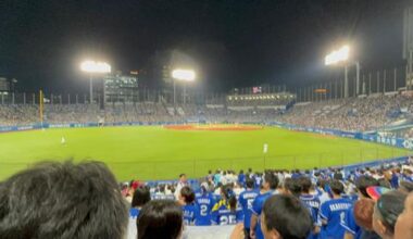 VIDEO: Take me out to the ballgame at Tokyo’s Meiji Jingu Stadium