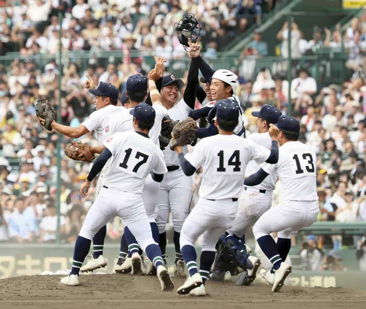 Japanese Baseball Grapples with Shrinking Player Base