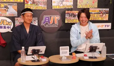 Ginji (left) and Yuji Kaneko (right) ©PLM