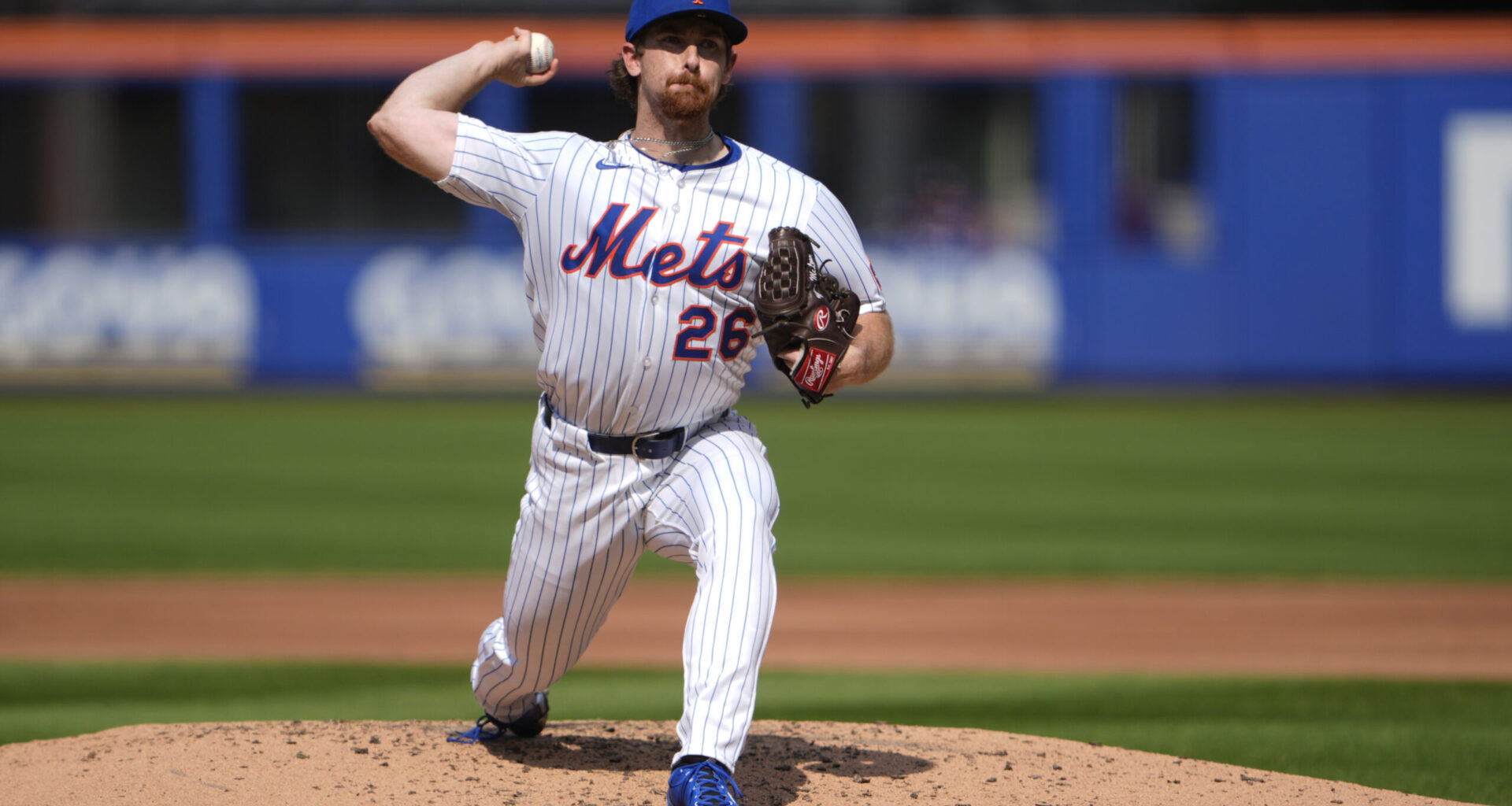 Game Chat: Cubs vs Mets, 7:40 PM