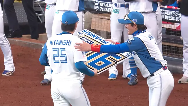 Hokkaido Nippon-Ham Fighters pitcher Nao Miyanishi © Pacific League TV