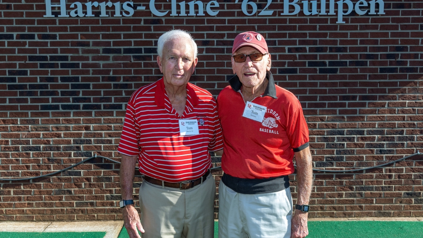 A Permanent Place on Campus: Baseball Bullpen Named for Dynamic Pitcher/Catcher Duo