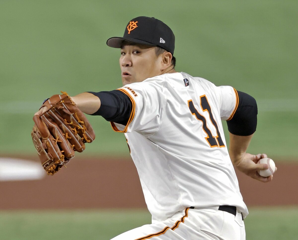 Ex-Yankees ace Tanaka earns 200th win spanning Japan, MLB