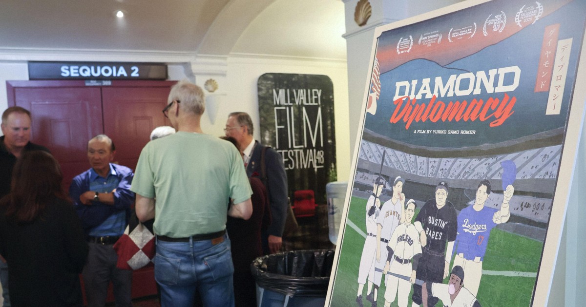 New documentary highlights baseball's role in Japan-US ties
