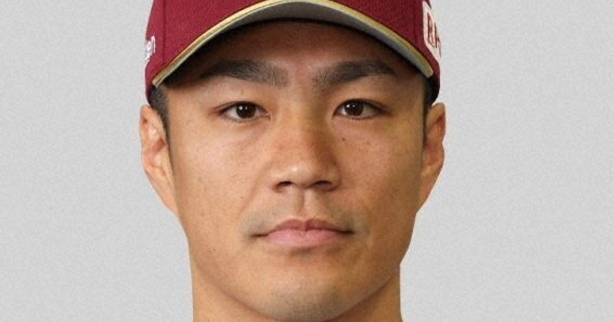 Baseball: Eagles' pitcher Norimoto eyes MLB move via int'l free agency