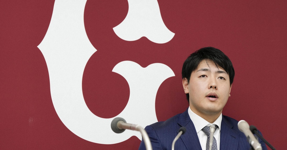 Yomiuri's star slugger Okamoto to seek MLB move this offseason